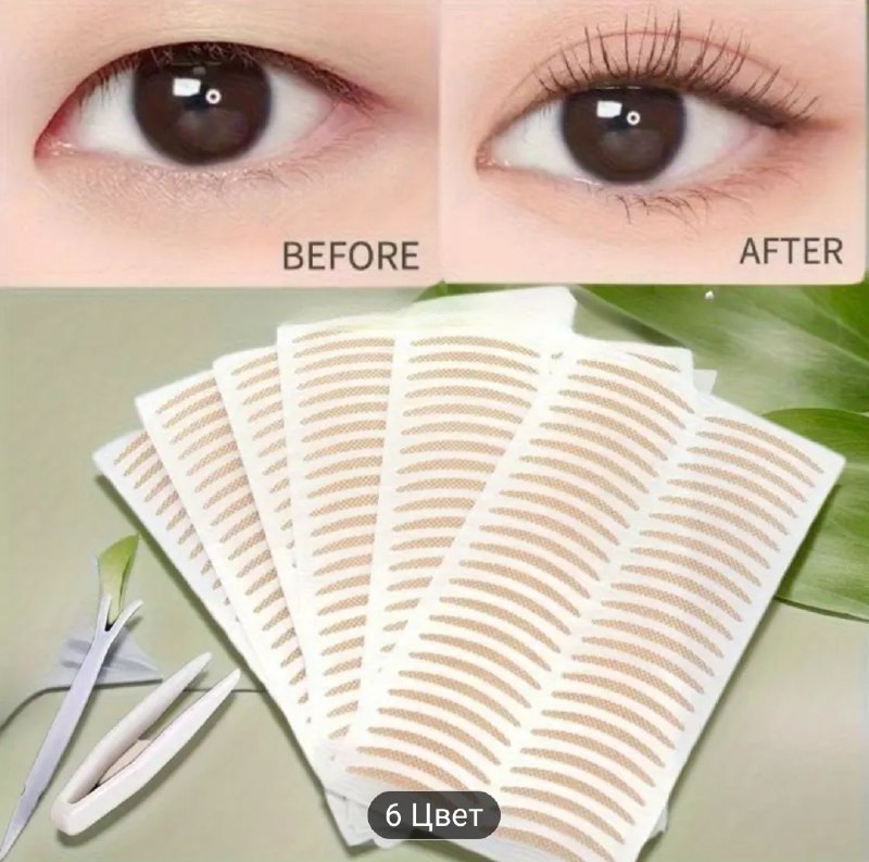 Маечки, ленты для век, силиконовая форма, платье, хвост из искусственных волос 2