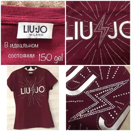 Футболка Liu Jo