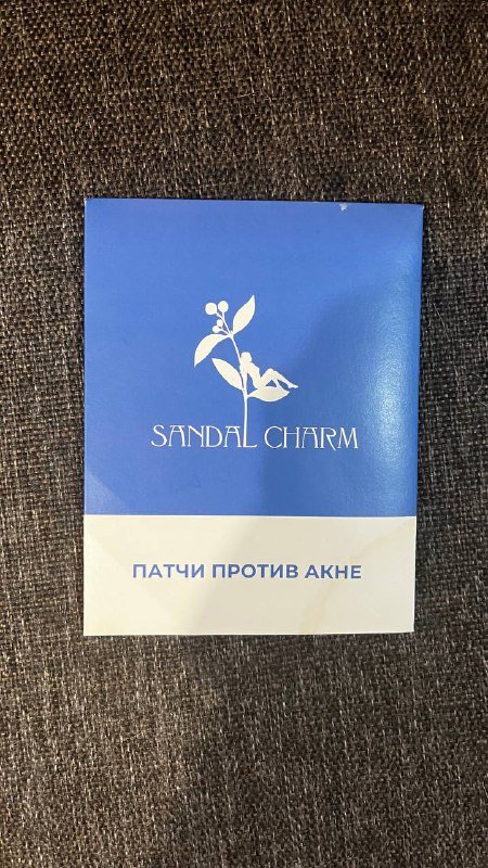 Патчи против акне Sandal Charm