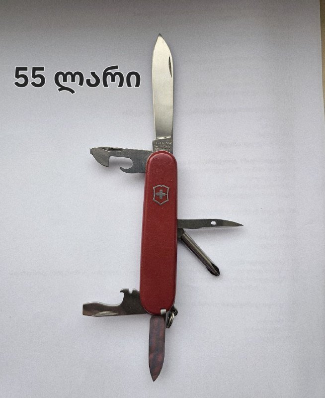 Ножи Viktorinox 2