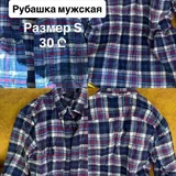 Стол, стул, топпер, чемоданы 6