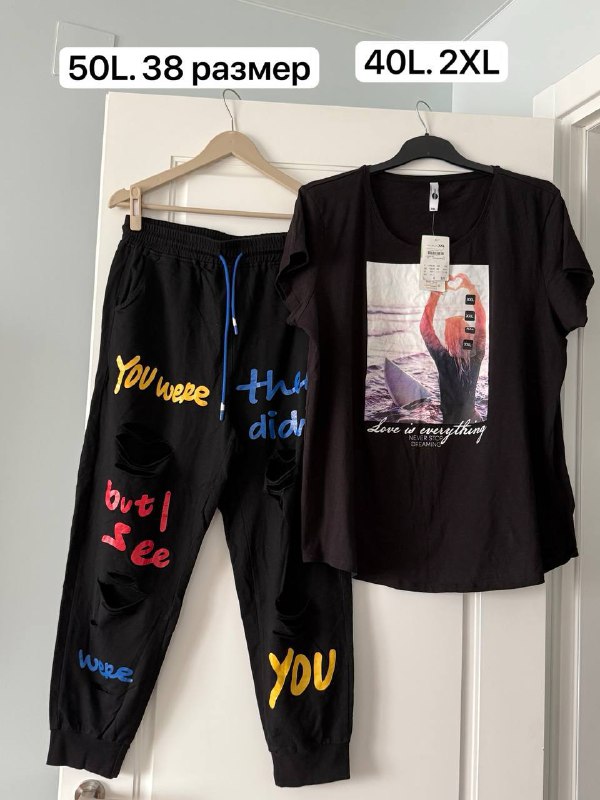 женская одежда из Германии новая 8