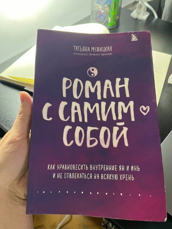 Три книги 3
