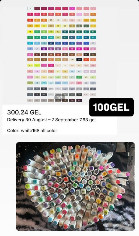 Touchfive маркеры