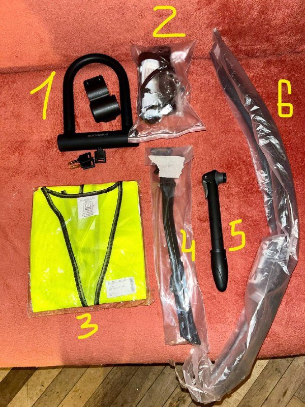 Комплект аксессуаров для велосипеда замок насос жилет сумка