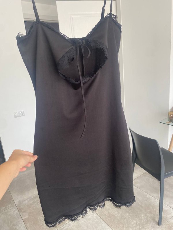 Платье Love Republic, купальник, комбинирование, кольцевая лампа 6