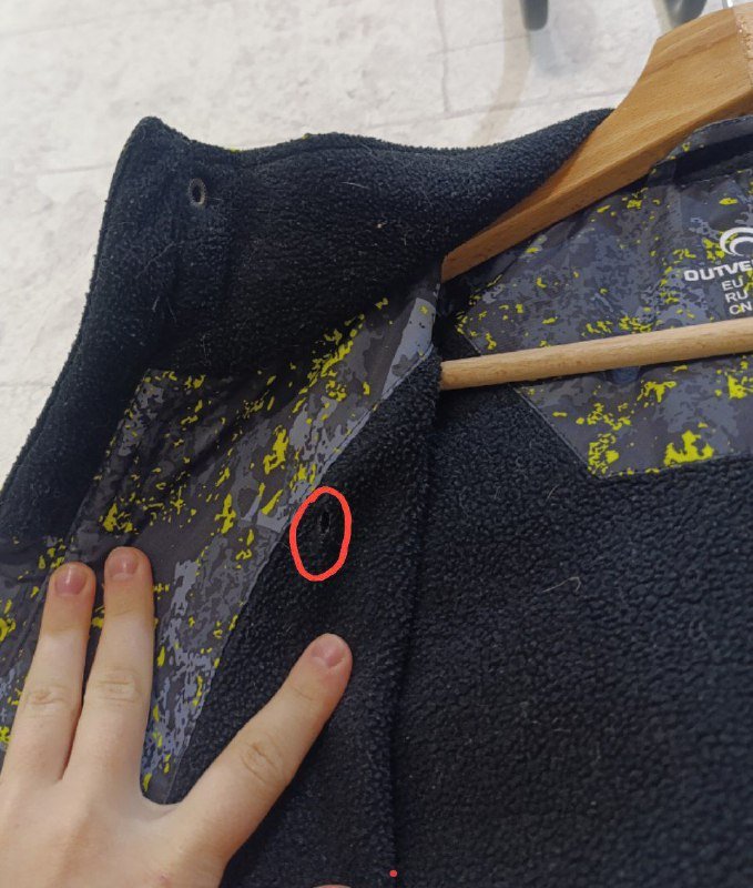 Детские куртки, джинсовка, жилетка, спортивная кофта 6