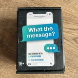 Настольные игры What the massage, Meme club, Элиас, Экивоки, Бункер 1