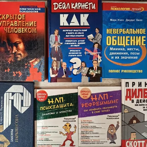 Познавательные книги