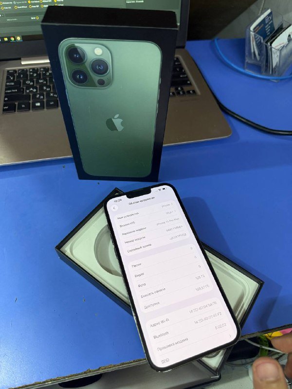 iPhone 13 Pro Max 128GB 2