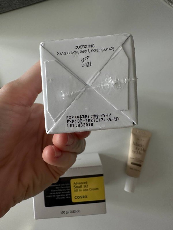 Крем и эссенция корейские SPF в подарок 3