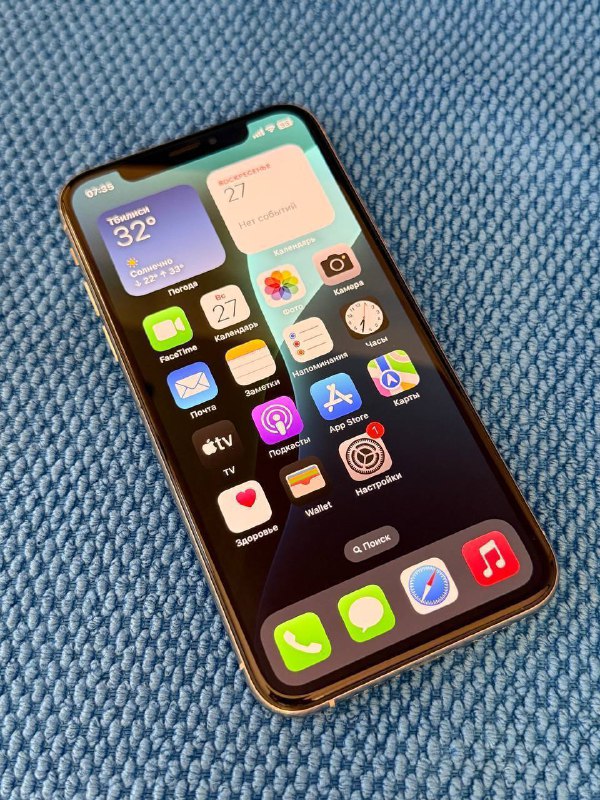 iPhone XS 256GB 4