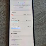 Samsung Galaxy Z Flip 6 2