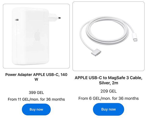 Адаптер питания Apple USB-C 140W, кабель USB-C to MagSafe 4
