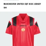 Футболка Manchester United детская L 4