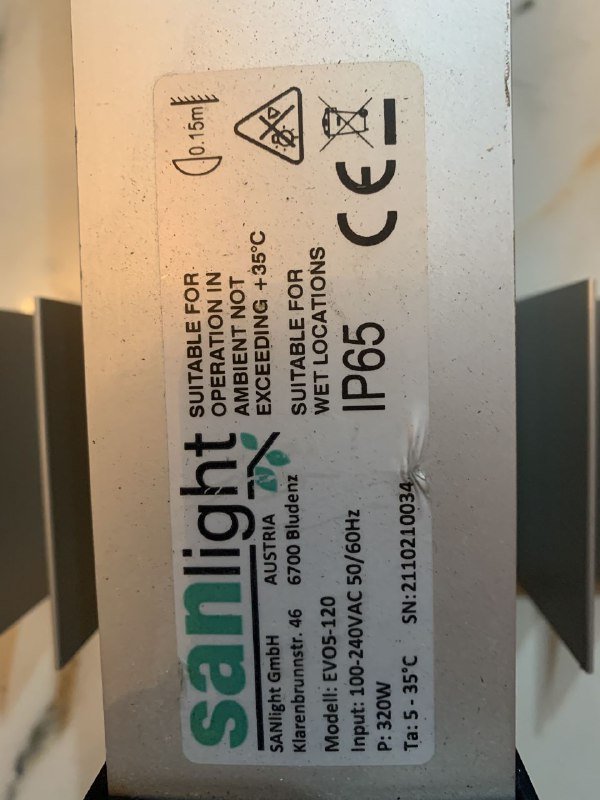 Лампа для растений 360Вт метровая 2