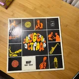 Виниловые пластинки 3