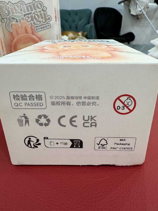 Блайнд боксы The Monsters - Big Into Energy коллекция Labubu 6