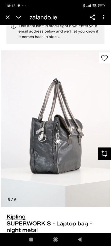 Новая сумка Kipling 4