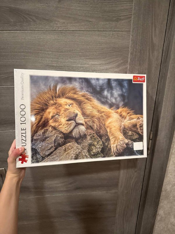 Пазл с изображением льва