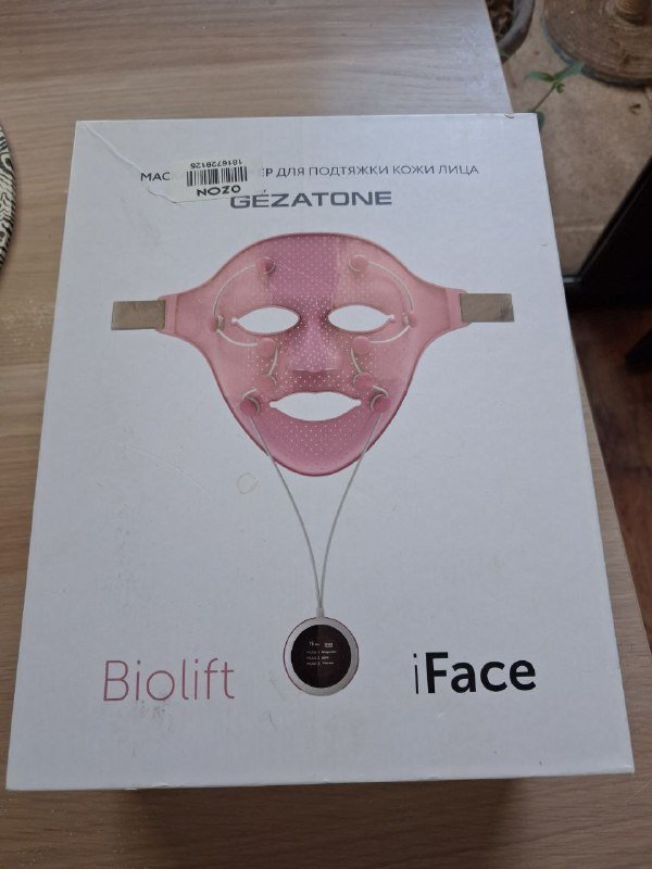 Маска-миостимулятор лица Gezatone Biolift iFace