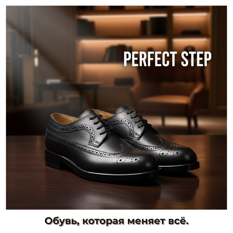 Мужские черные броги KLEMAN SUFOLO размер 44