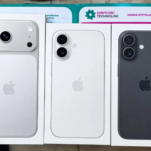 iPhone 17, iPhone 17 Pro Max