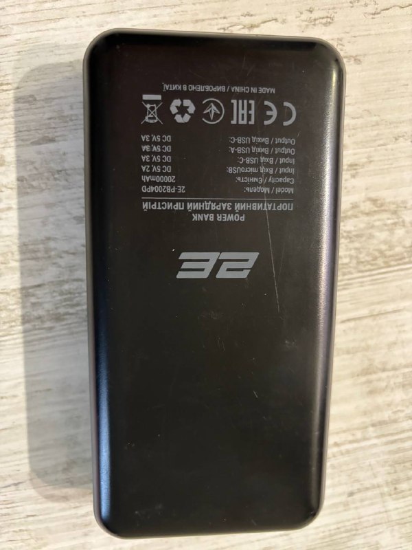 Фитнес браслет Xiaomi mi band 6, JBL T660nc, Power bank на 20к 4