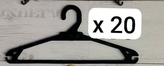 Вешалки, плечики 20 штук