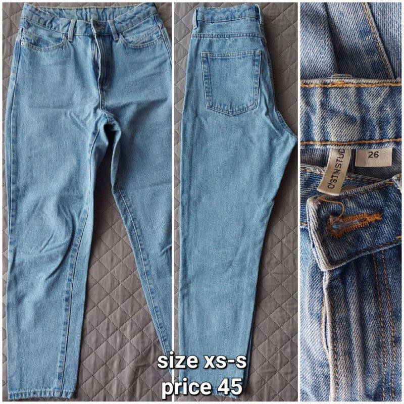 жилетка, перчатки горнолыжные, кроссовки, куртка на флисе, брюки зара, юбка экокожа, черные брюки на резинке, джинсы 9