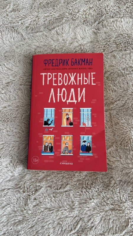 Книги 3