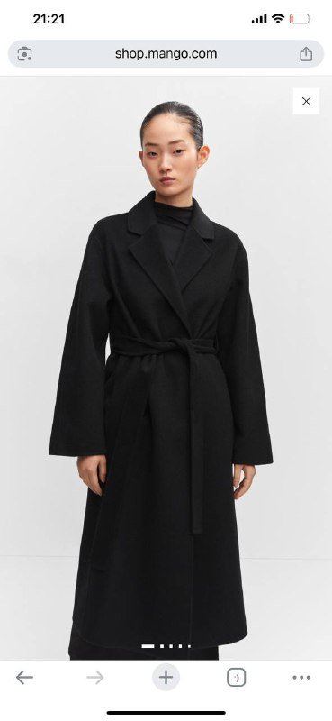 Пальто от Mango 3