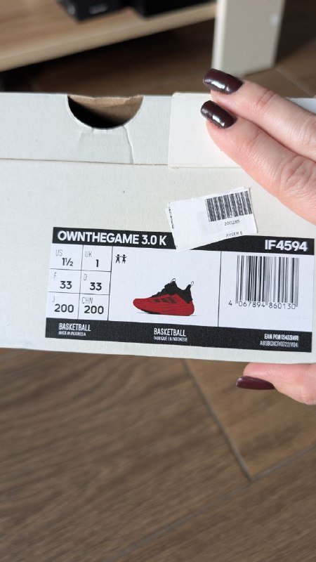 Детские кроссовки размер 33