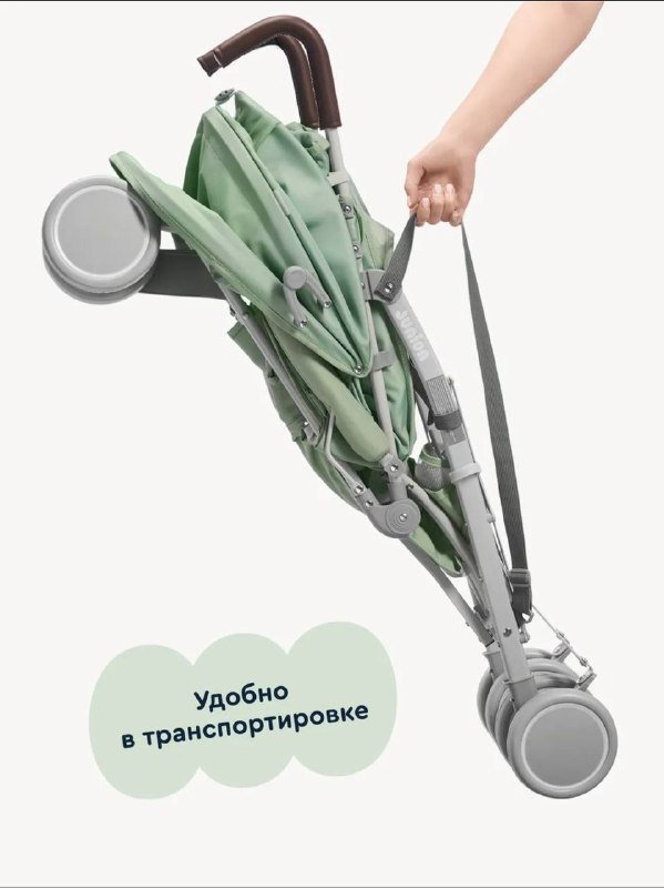 Коляска-трость Junion Catchy нежно-зеленая 4