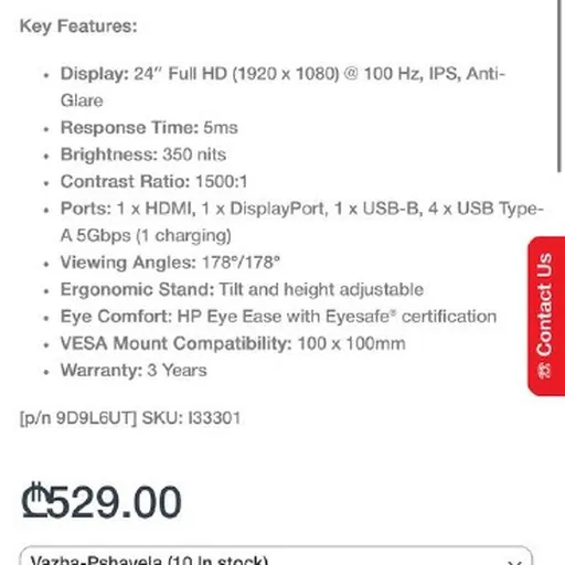 Монитор HP S5 Pro 524pf 24 IPS FHD