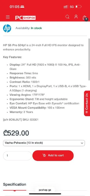 Монитор HP S5 Pro 524pf 24 IPS FHD 1