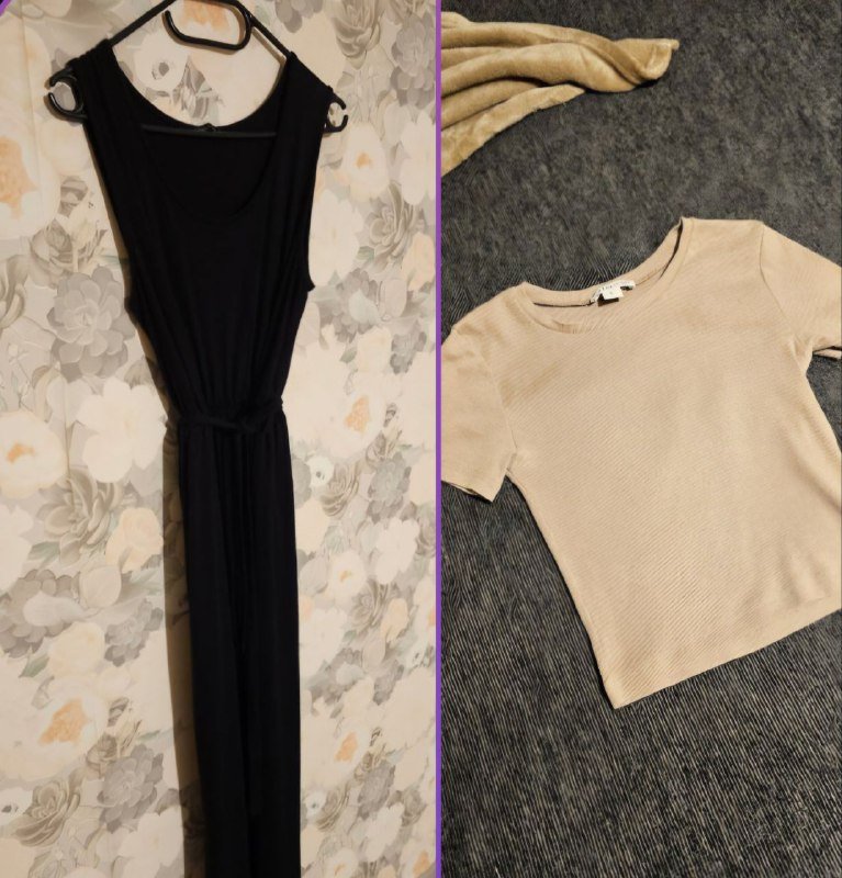 Одежда, утюг, настольный теннис, массажер