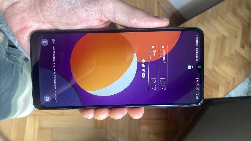 Samsung Galaxy M12 4/64 ГБ