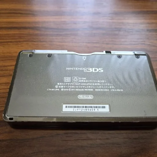 Nintendo 3DS прошитая с играми и аксессуарами