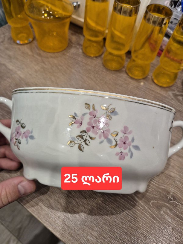 Антиквариат посуда, стаканы, вазы 5