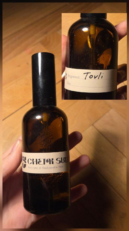 Парфюм Nobody knows, Prodigieux, Wild temptation 4