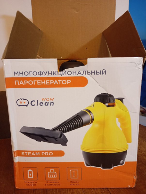 Парогенератор Wow Clean Steam Pro 1