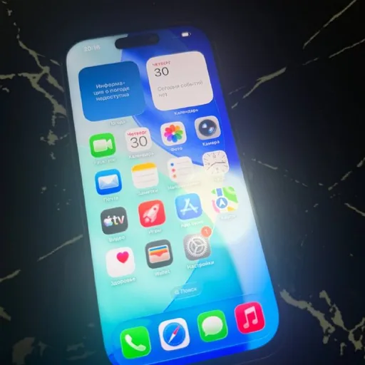 iPhone 16 Pro 128 GB Gold