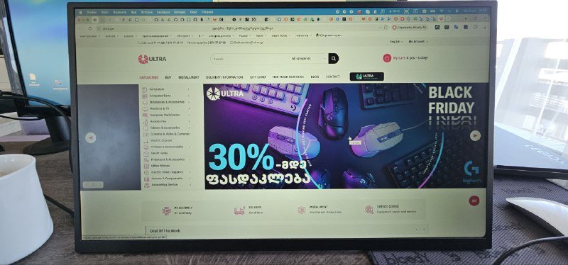 портативный монитор 18.5 дюймов FullHD 2