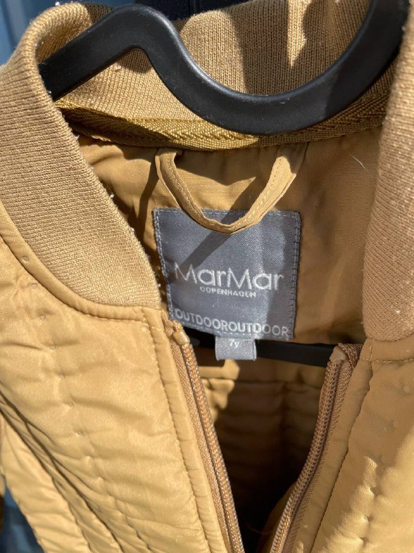 Куртка MarMar 2