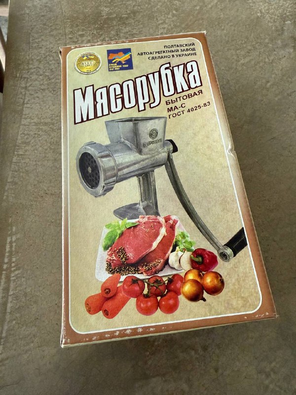 Ручная мясорубка