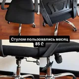 Стол, стул, топпер, чемоданы 2