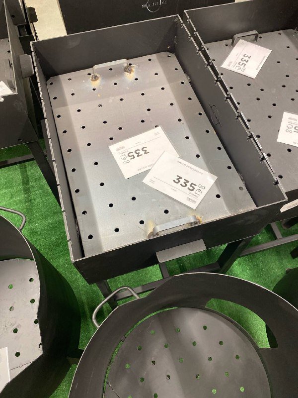 шезлонг, мангал 2