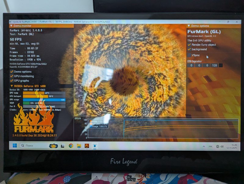 Игровой ПК Intel Core i7 8700, GTX 1650, 16GB RAM, SSD 2