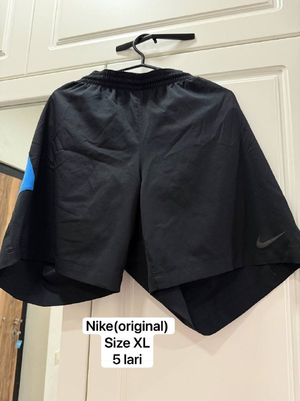 Мужская одежда, обувь, куртки, брюки, футболки 4